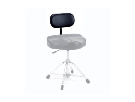 Drum Workshop 9100BR Backrest for 9100AL & 9120AL Fashion